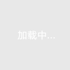 海南买哪个地区房子好？海南省周边房价多少钱一平米？